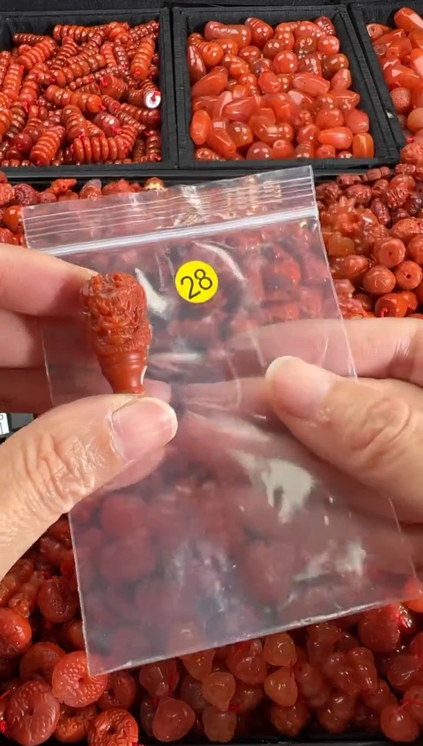 【闪购商品】南红玛瑙颈饰未镶嵌1