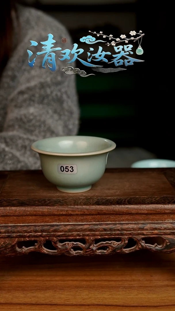 杯053号仿古厚胎压手杯微微不完美