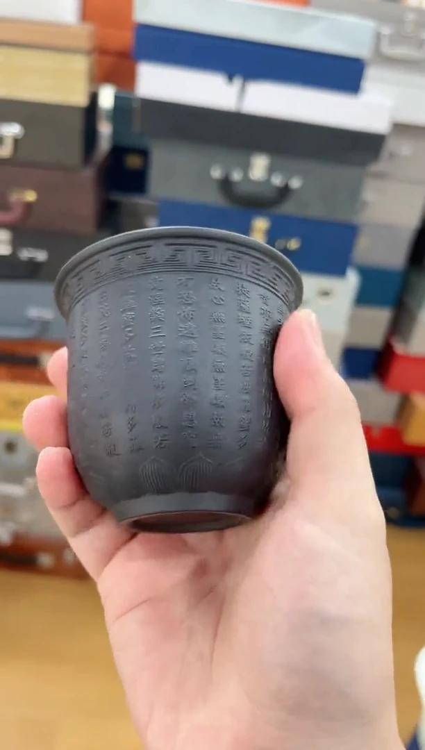 【闪购商品】展宏茶具展宏茶具@A-