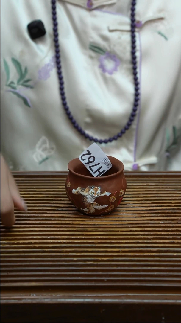 s**.万古烧粗陶手工茶具