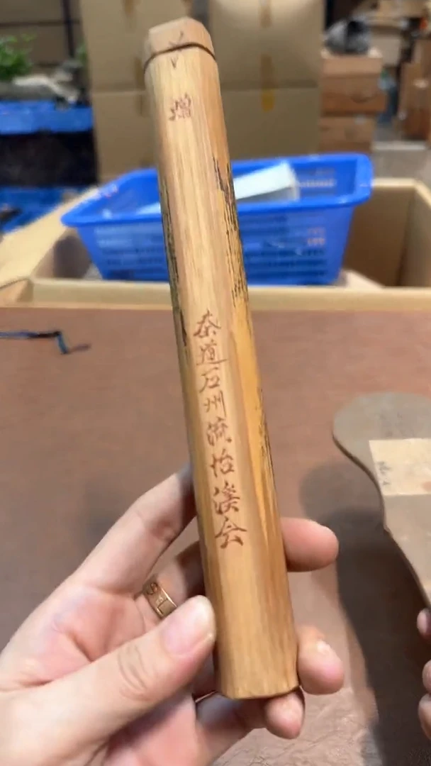 摆件得*轩老板好 谨慎购买 感谢支持