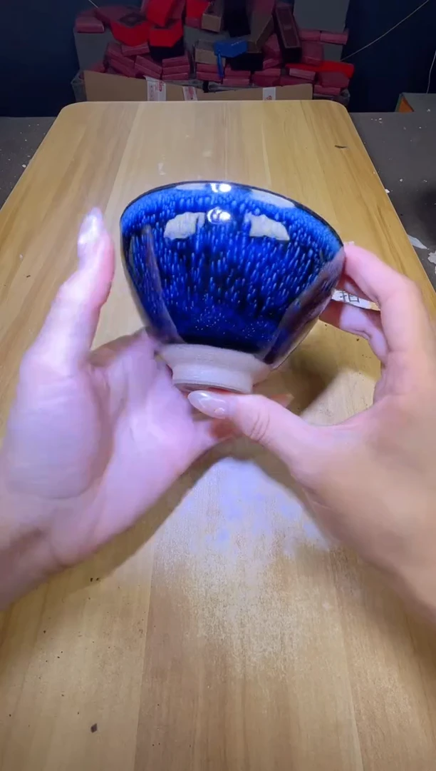 茶盏茶盏全品茶盏主人杯188