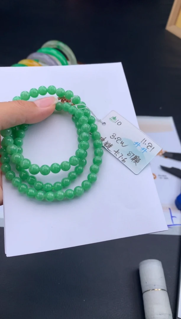 项链未镶嵌翡翠翡翠自带#送人#，假一赔三