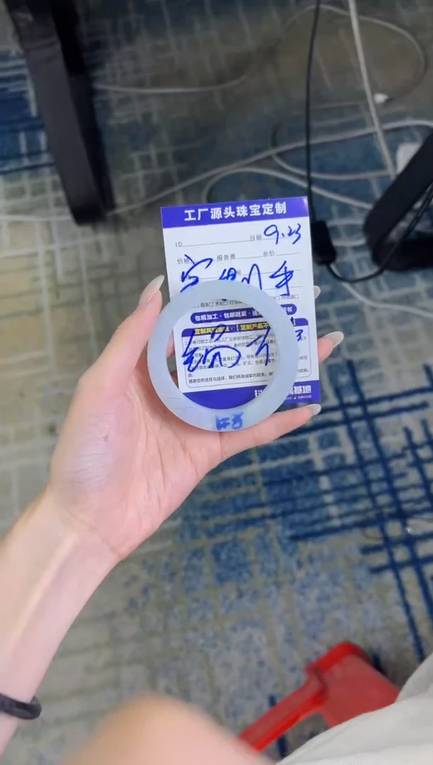 未镶嵌手镯定制翡翠微**子定制手镯不退不换