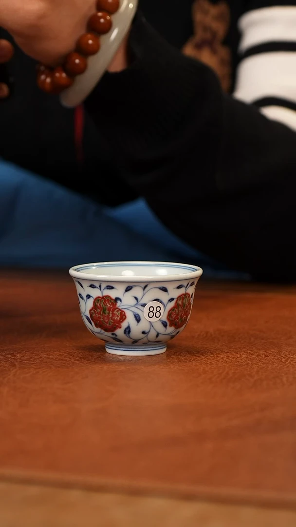 【闪购商品】杯和然釉里红缠枝莲