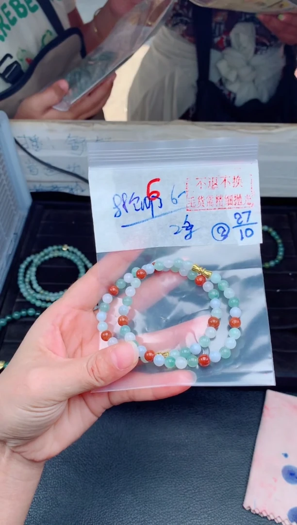 未镶嵌定制翡翠毛货需精细抛光，拍一发一