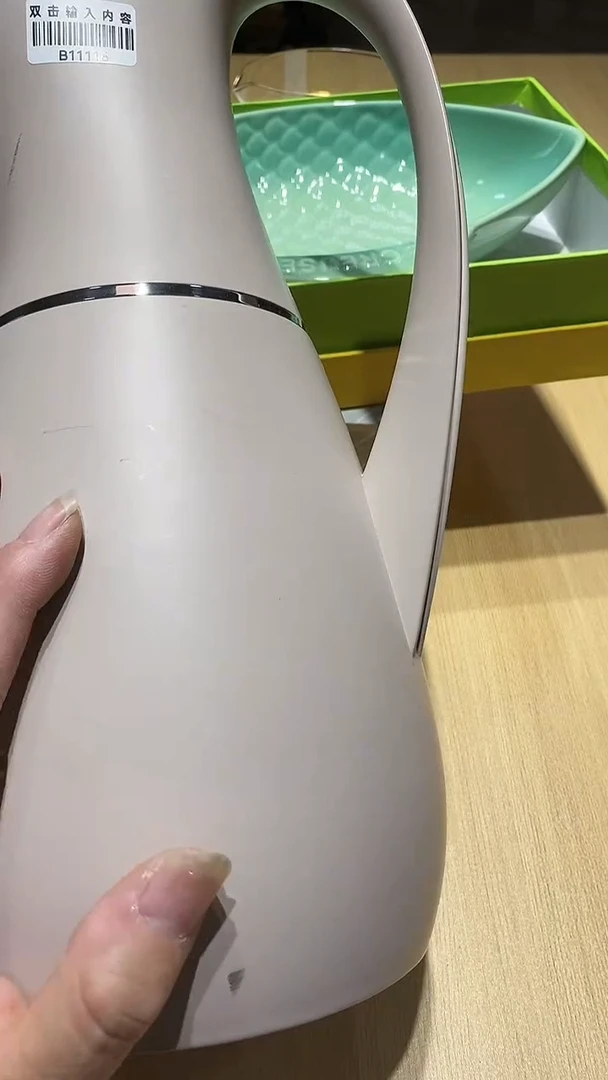瓷片111111111111@@1