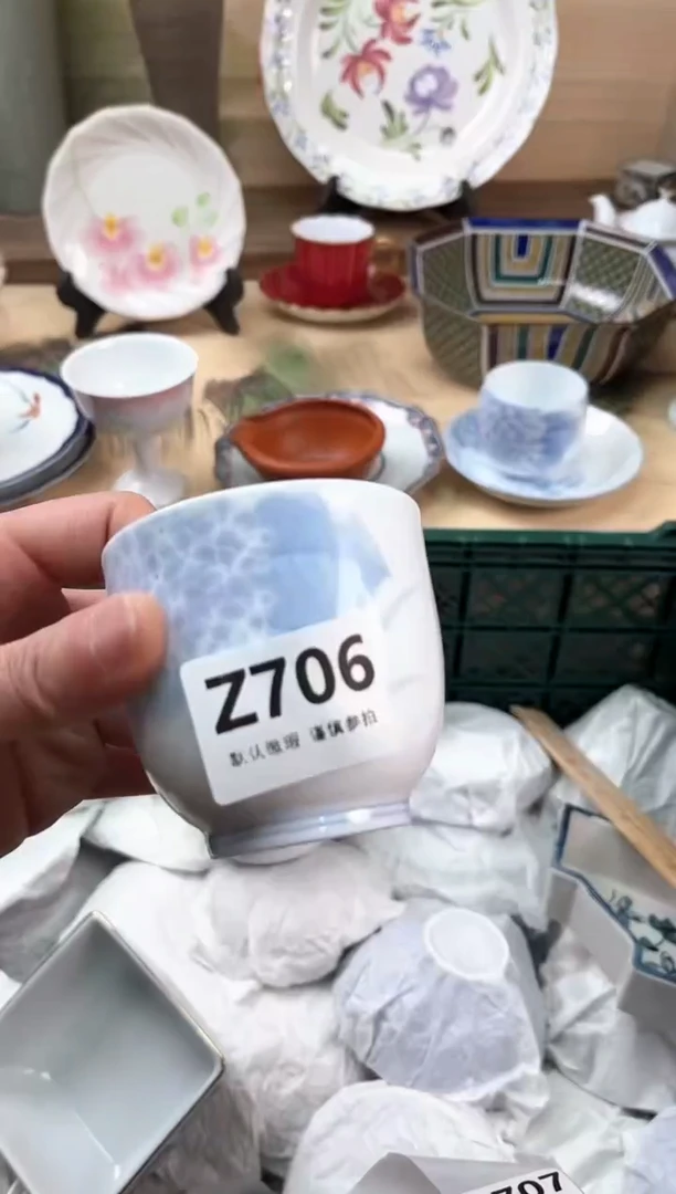 瓷片岁**痕706