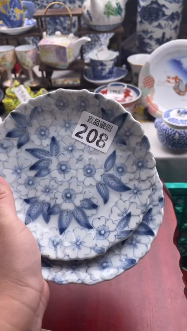 【闪购商品】瓷片宜品陶瓷感谢支持