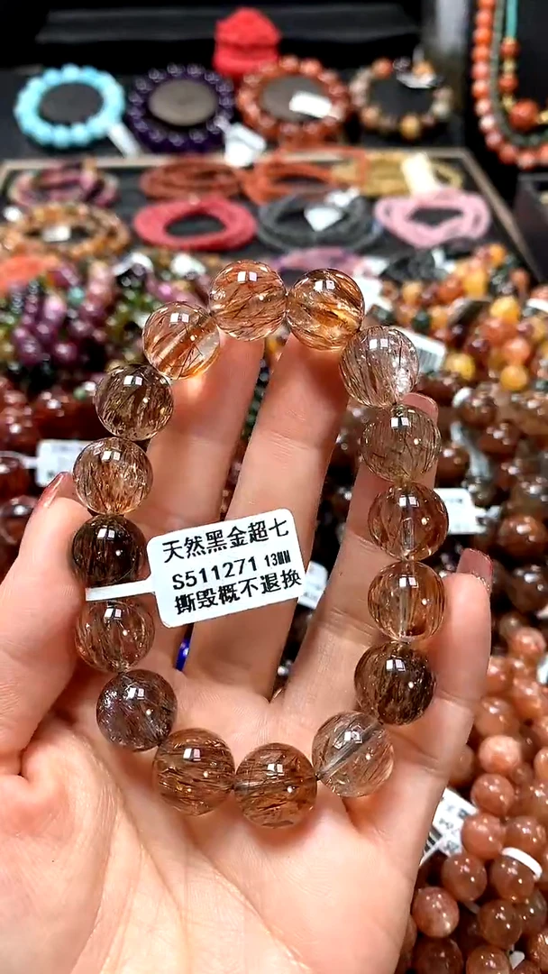 【闪购商品】水晶手串未镶嵌13******