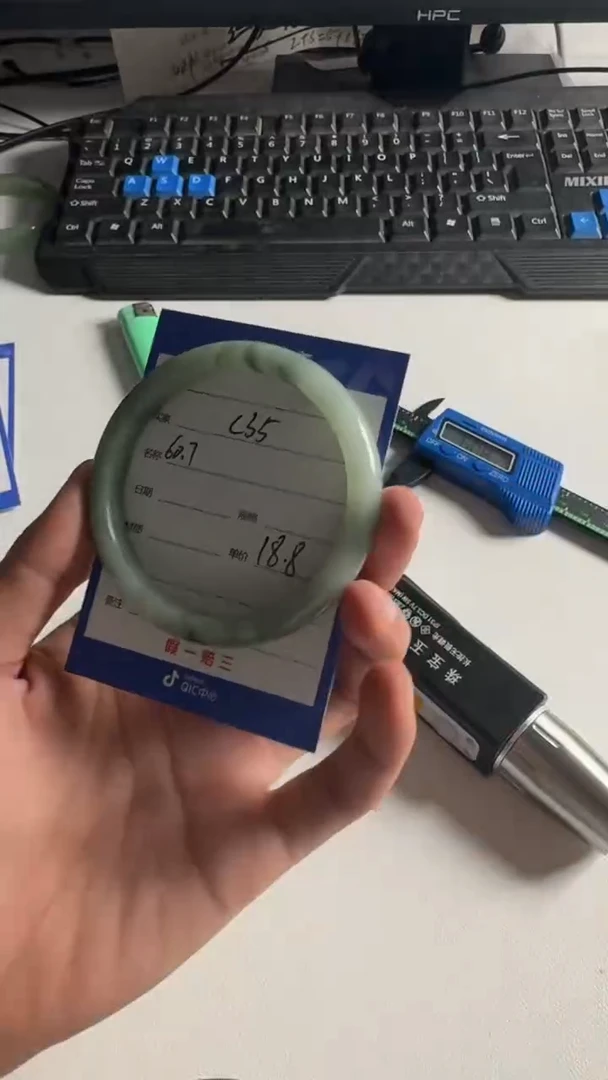 未镶嵌手镯石英质玉c35圈口60.7假一赔十