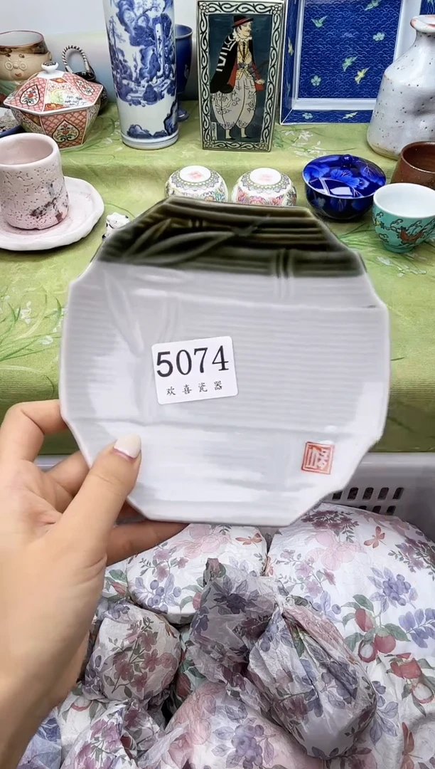 瓷片海*?           5074