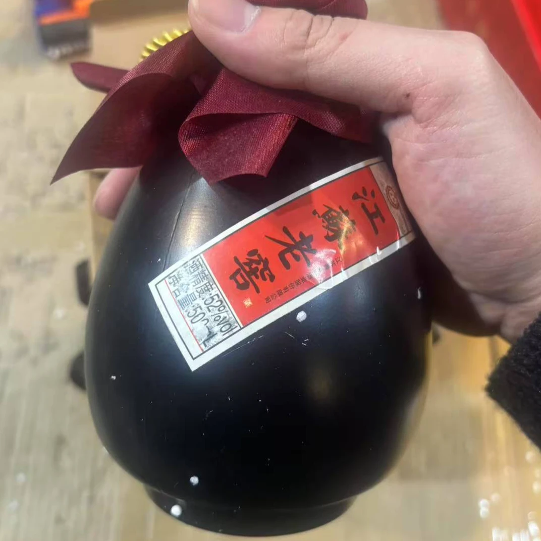 苏冠（单瓶装）江蘇老窑浓香型白酒52度500ML雪