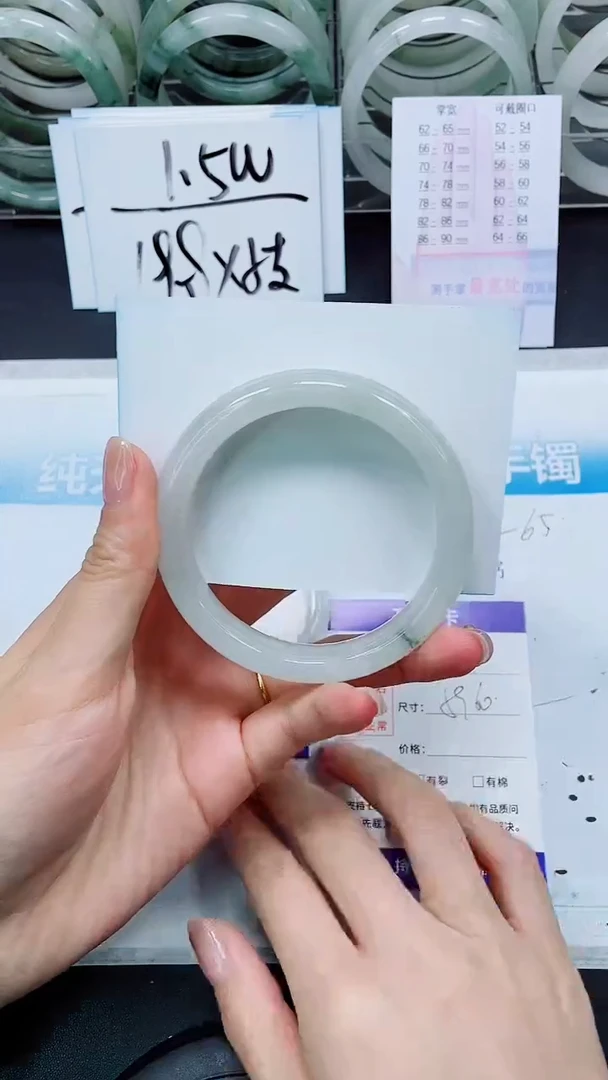 【闪购商品】石英质玉手镯未镶嵌S174-59/60