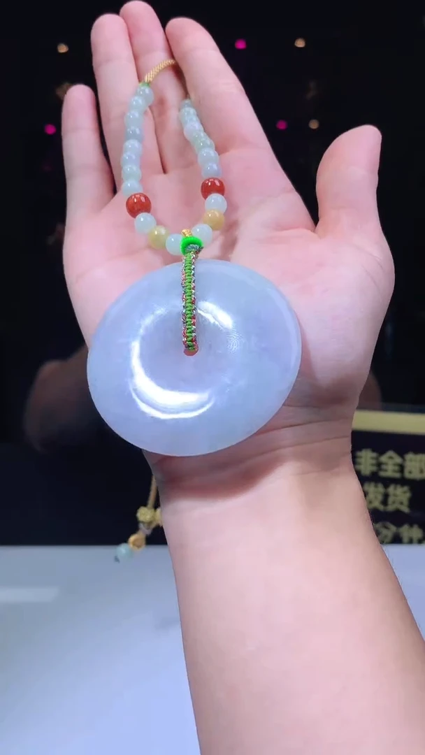 定制翡翠未镶嵌翡翠A货