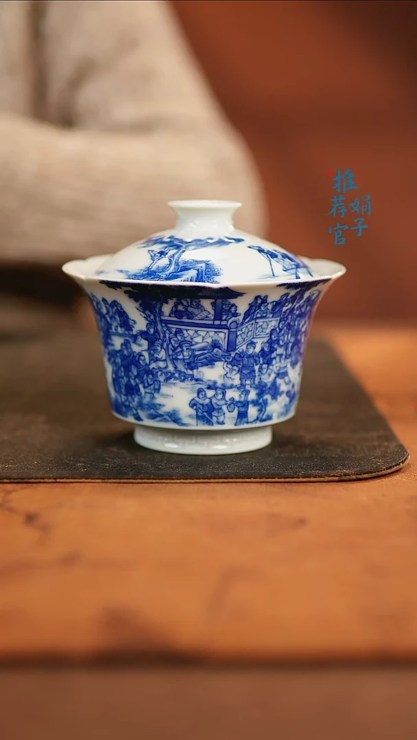 【闪购商品】朗谷一百单八将盖碗