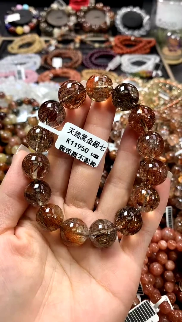 水晶手链未镶嵌14