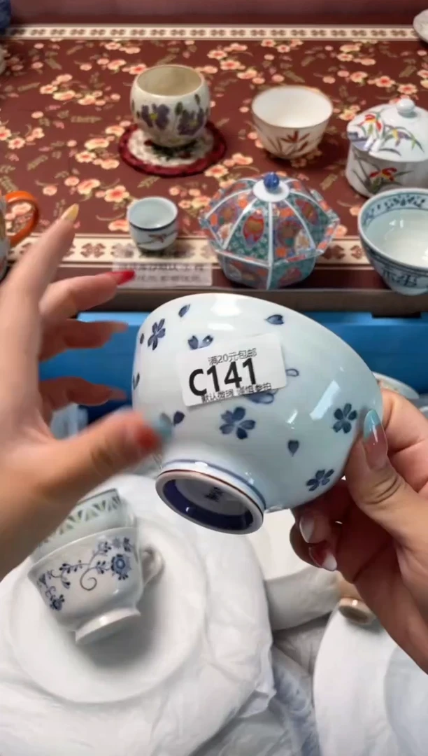 瓷片暖**阳瓷器瓷器C141