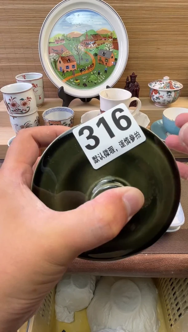 瓷片大****来陶瓷瓷器瓷器瓷器瓷器
