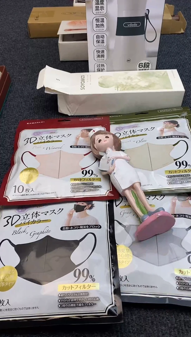 其他如图所示 平安高端礼品