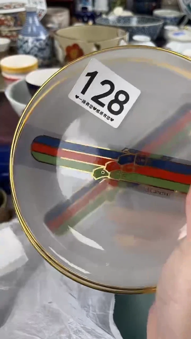·**·128