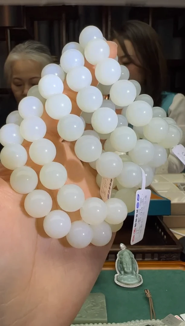 【闪购商品】和田玉颈饰未镶嵌手串卡12