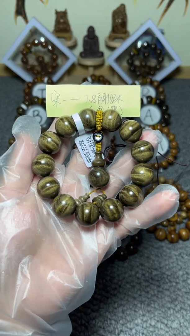 【闪购商品】楠木（金丝楠）手串/手链小叶桢楠阴沉木1.8