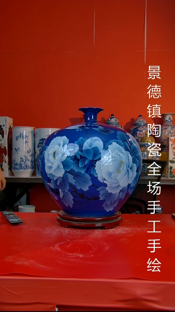 摆件陶瓷景德镇陶瓷 全场手工手绘