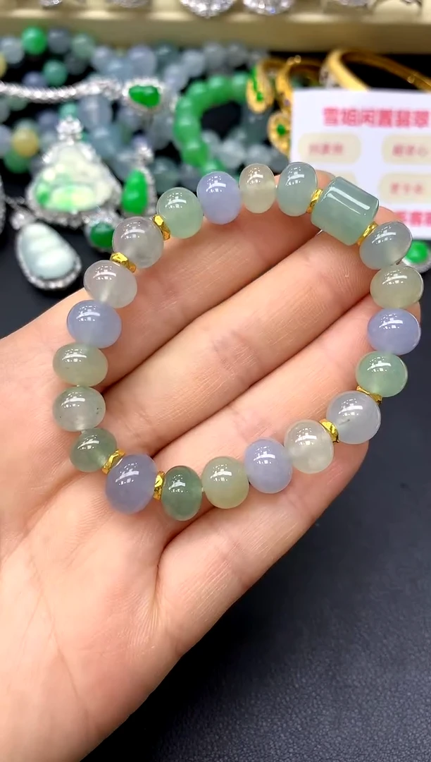 未镶嵌手链翡翠406-中国好珍宝