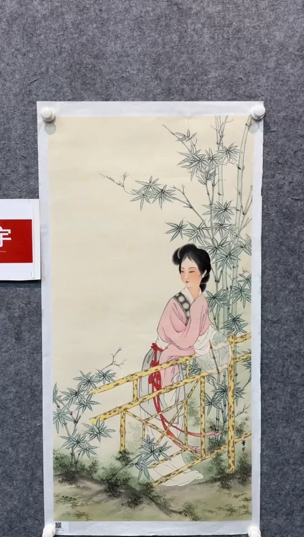 【闪购商品】国画pmw不二轩旗舰店国画CZY1