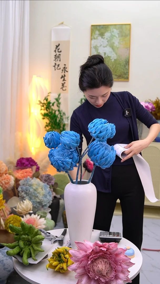 永生洋蓟浅蓝5头送1头236