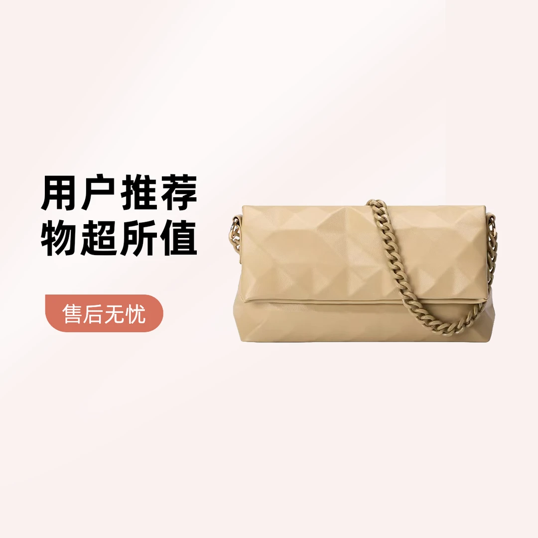 时尚小众包包女2022新款夏季萎格链条腋下女包褶皱韩版单肩斜跨包