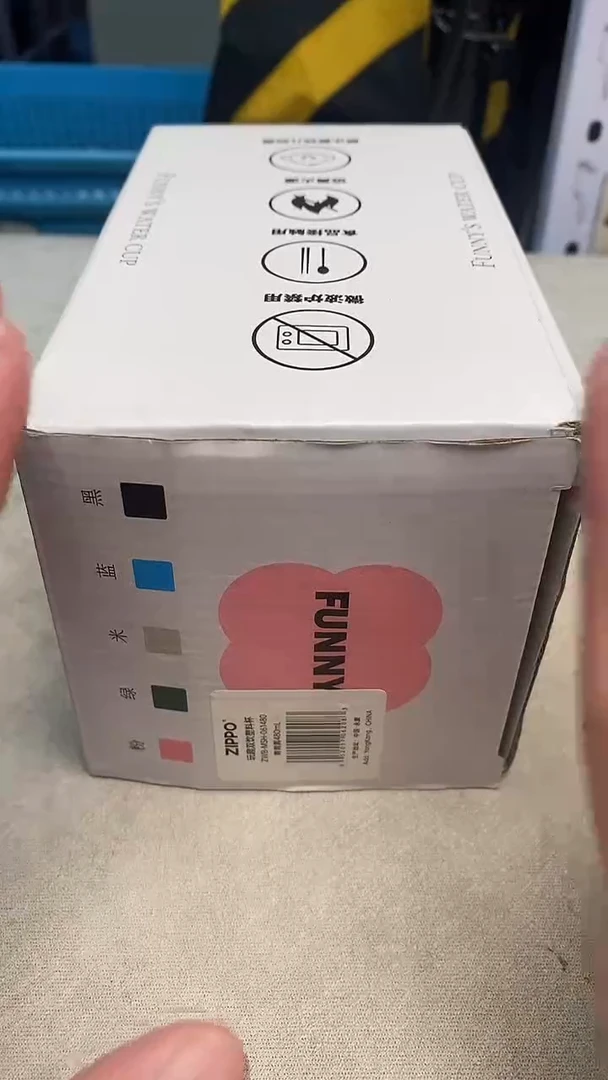 铁就*玩水杯水杯水杯