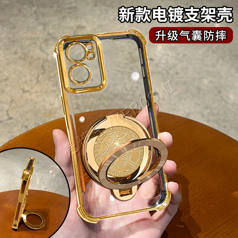 适用opporeno7pro电镀四角防摔發發發旋转陀螺支架手机壳