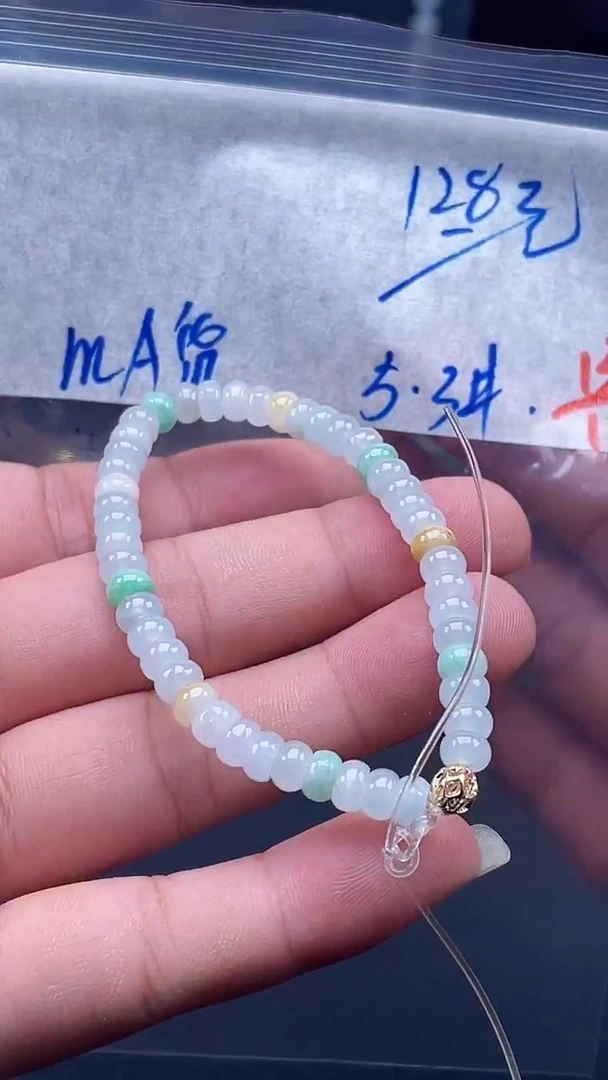 未镶嵌定制翡翠026毛货需精细抛光多样性发一件珠串