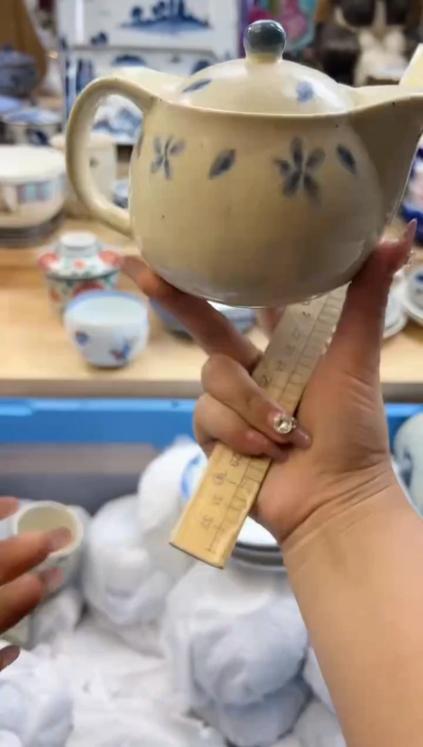 【闪购商品】瓷片A7777777777777