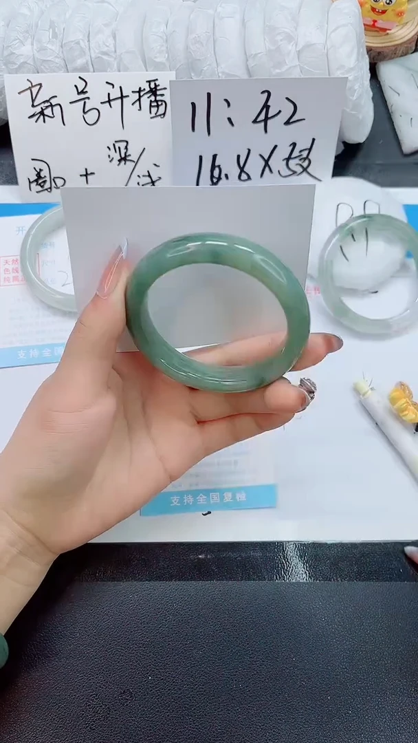 石英质玉手镯未镶嵌0207-圈口56.8