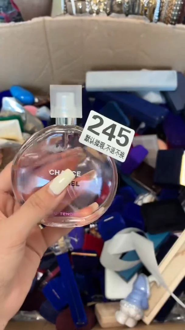 瓷片香**儿好漂亮的瓷器】】】】】】