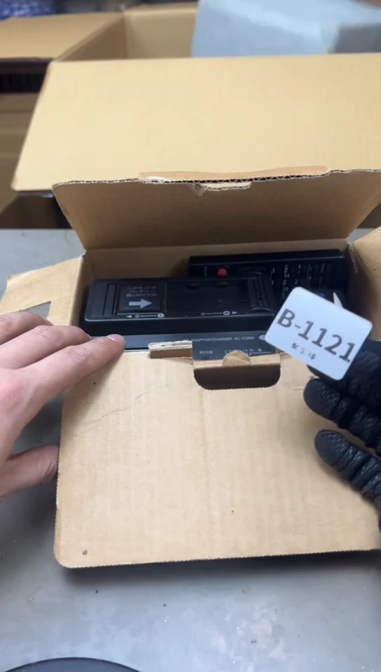 瓷片1121聚宝缘海淘精选