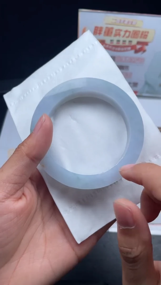 【闪购商品】定制翡翠手镯未镶嵌正圈LBFCSZ-DZS66