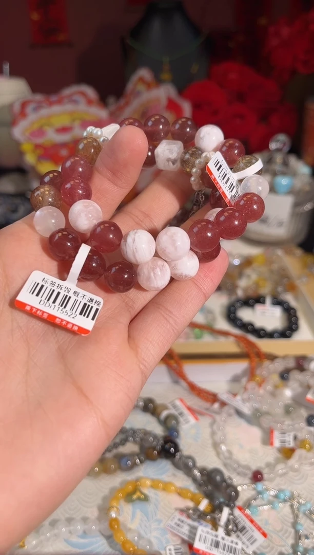 【闪购商品】水晶手链未镶嵌Q806 多样性发货一件