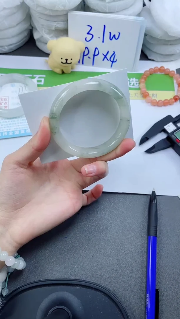 【闪购商品】石英质玉手镯未镶嵌176-56.6