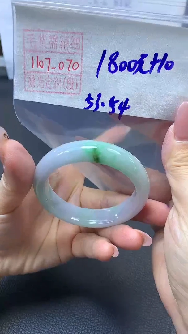未镶嵌定制翡翠手镯53圈毛货需精细抛光#70
