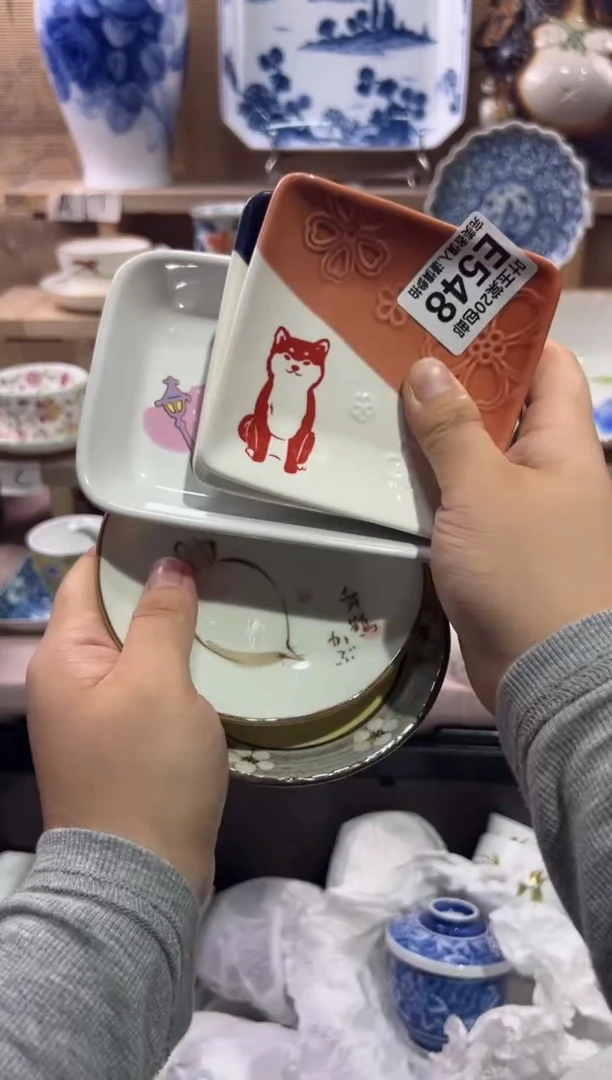 瓷片舞**荷瓷片满二十五包邮E548