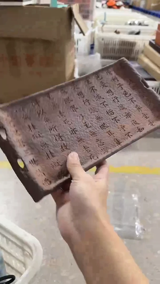 茶道配件@@@@@@@@@@@@@