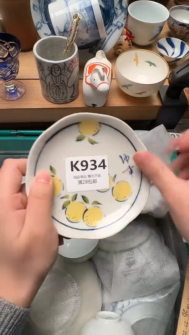 瓷片琥*八934