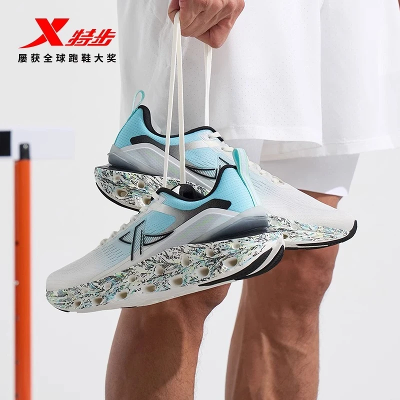 【减震旋11】特步专业科技跑步鞋秋冬季男女运动鞋减震回弹舒适鞋