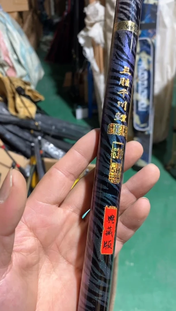 三胜6.3米.........