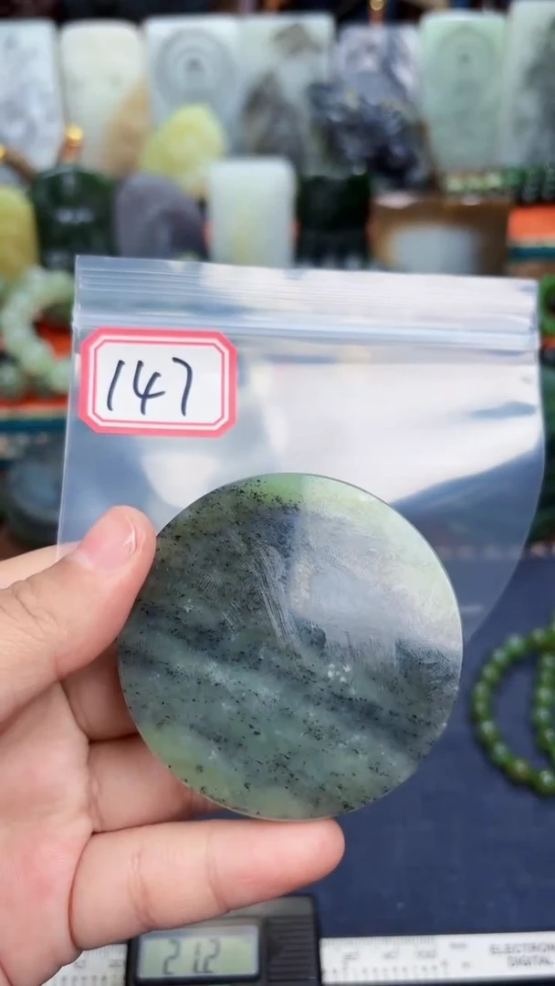 颈饰未镶嵌和田玉和田玉