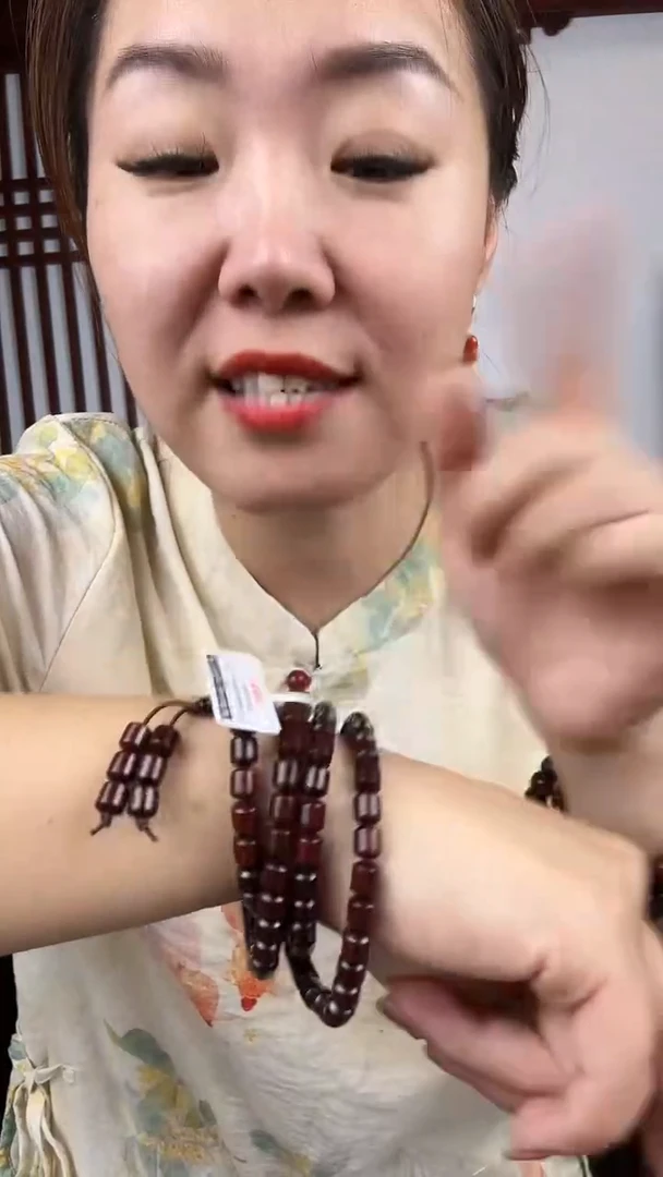 檀香紫檀（小叶紫檀）小叶紫檀卡0607直切长串